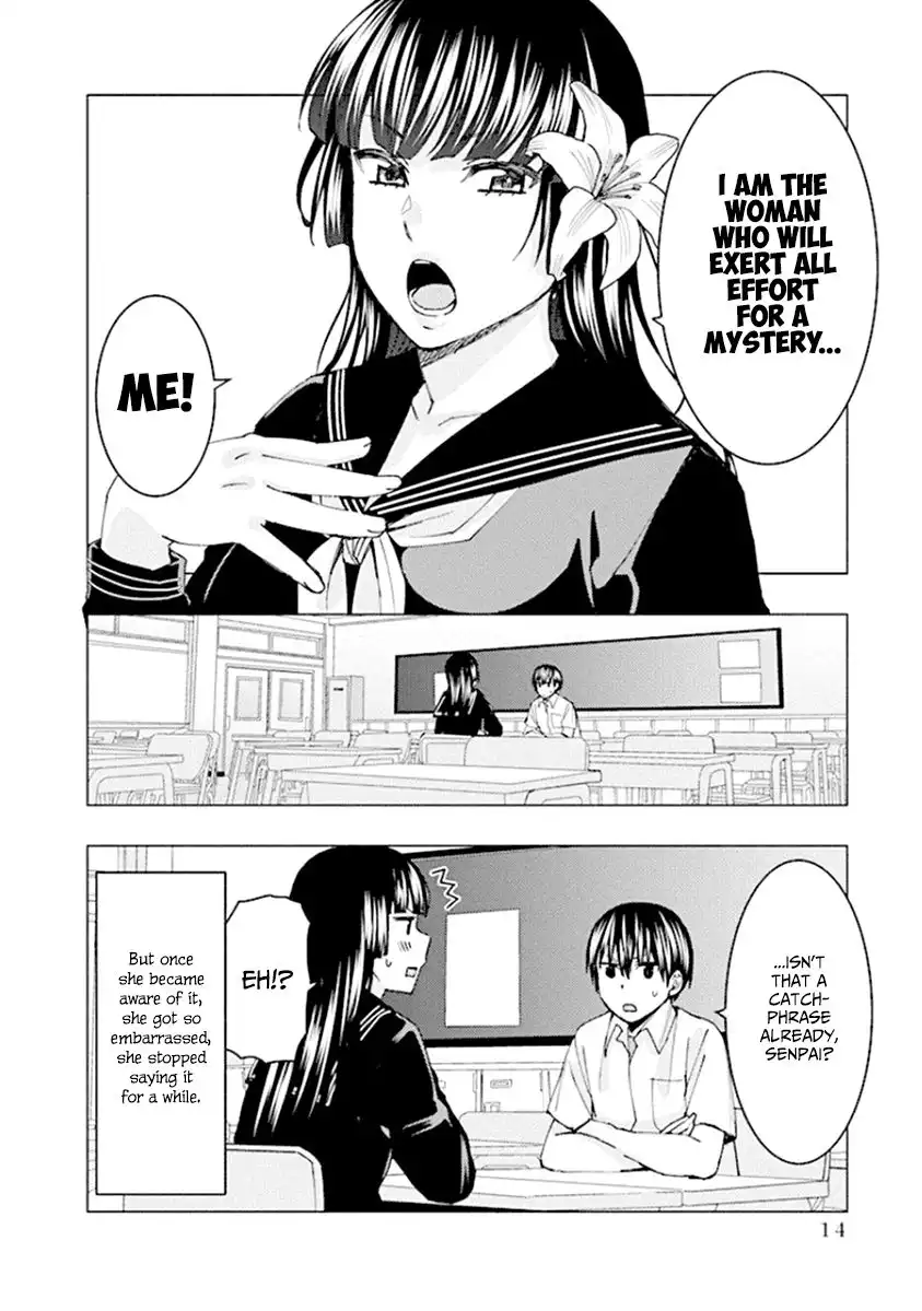 Jiken Jaken! Chapter 57 16